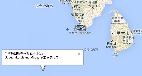 马尔代夫属于哪个国家，马尔代夫属于哪个国家的景点