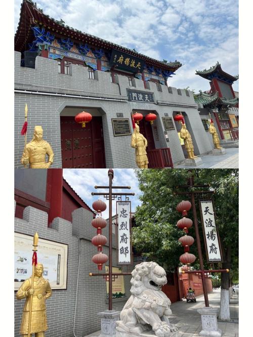 开封旅游景点免费，开封旅游景点免费开放