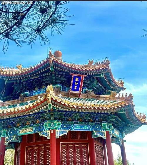 旅行社旅游报价3日游，旅行社旅游线路报价
