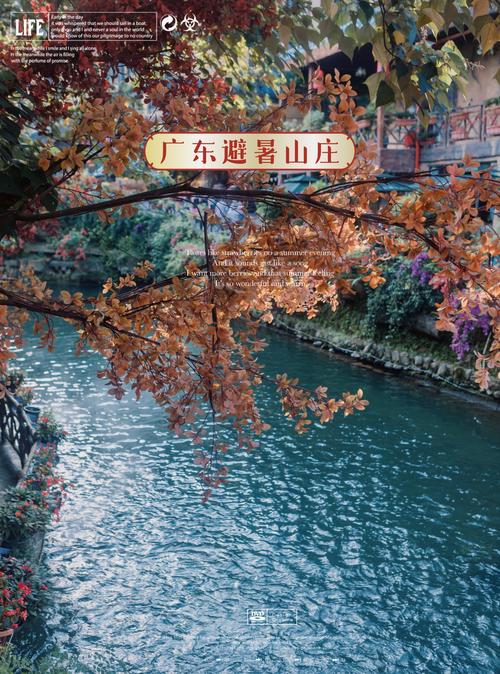 广东周边游，广东周边游玩前十景点自驾游？