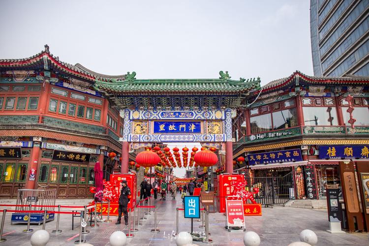 天津景点排名榜前十名，天津景点排名榜前十名,五大道文化旅游区
