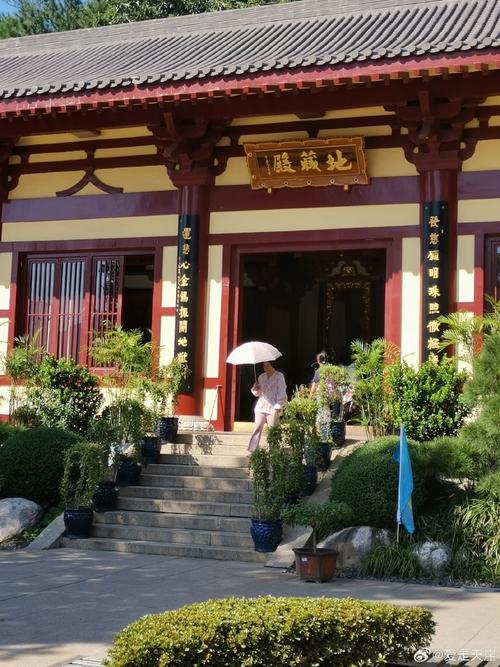 附近宾馆费用68元，附近宾馆费用68元地址？
