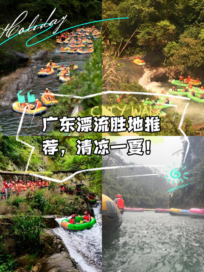 东澳岛在哪里，东澳岛在哪里哪个市？