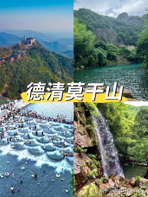 离我最近的好玩的地方？离我最近的好玩的地方有哪些？