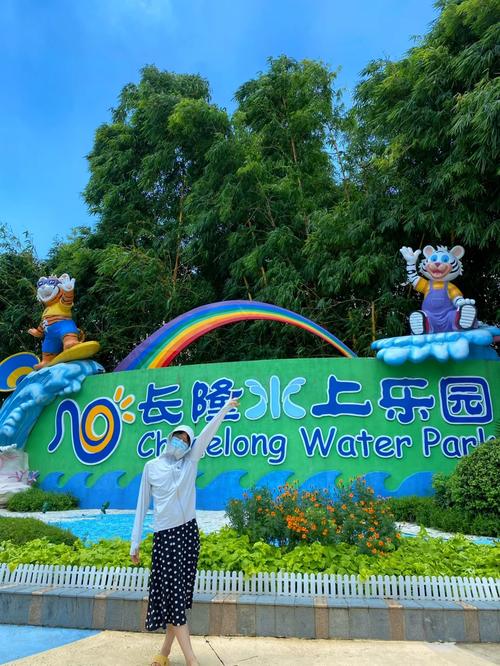 珠海长隆两天一夜套票多少钱，珠海长隆两天一夜套票玩法？