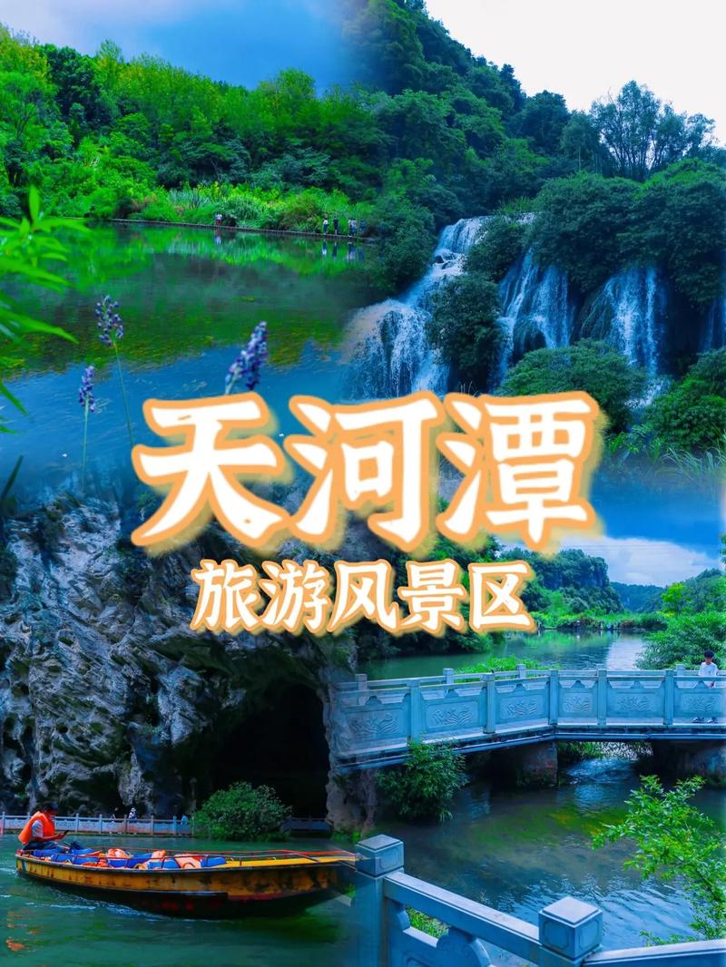 国内夏季旅游好去处？国内夏季旅游最佳去处？