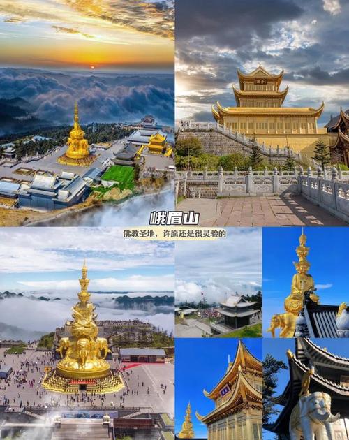 成都10大坑人景点，成都自由行攻略最详细？