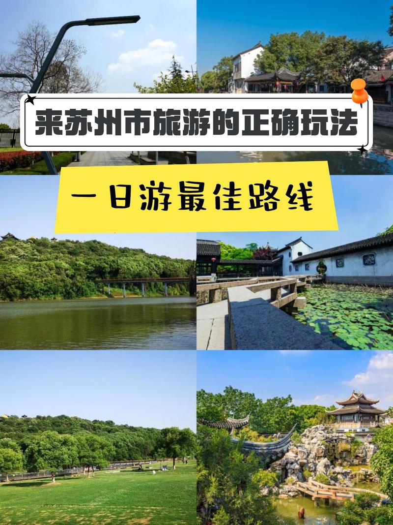 木渎古镇？木渎古镇几点免门票？