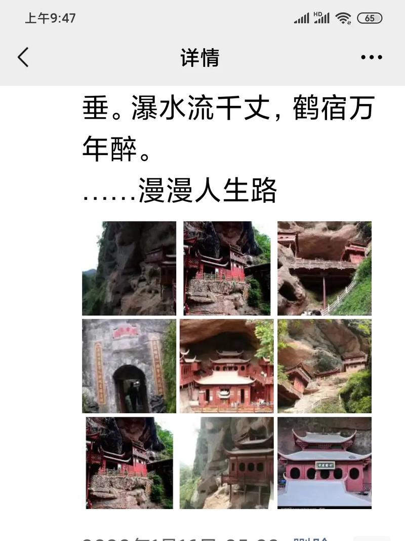 泰宁旅游攻略二日游？泰宁旅游攻略二日游景点？