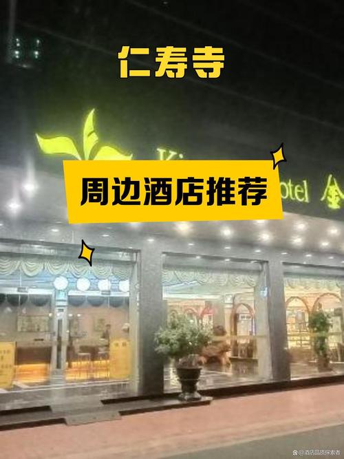 广州佛山旅游攻略？广州佛山旅游攻略景点必去？