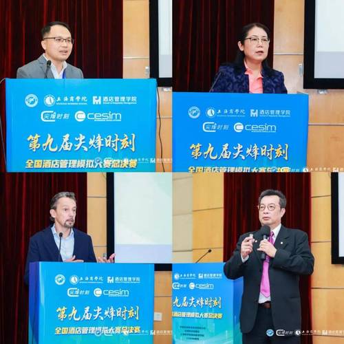 福建旅行社，福建旅行社排名一览表？