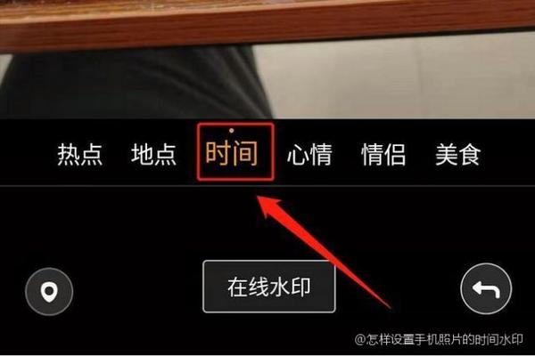 时间与北京，时间与北京时间较准？