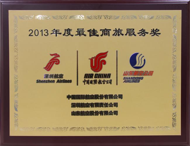 广之旅旅行社官方网站广州，广之旅旅行社官方网站广州国内游？
