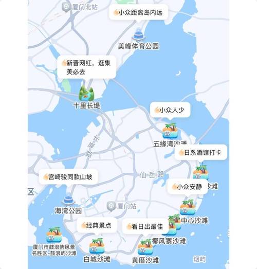 厦门旅游地图高清？厦门旅游地图高清版大图下载？