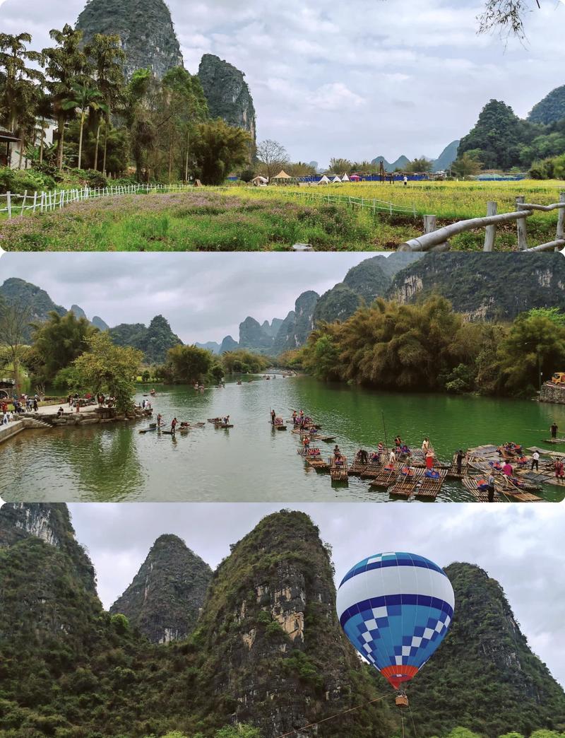 阳朔十里画廊，阳朔十里画廊景区介绍？