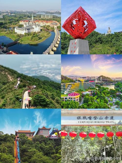 东莞一日游必去的地方，东莞一日游必去的地方吃喝玩乐？