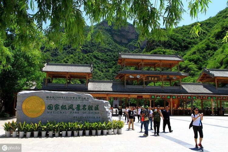 保定一日游最佳景点游？保定一日游最佳景点游白石山门票怎样预约？