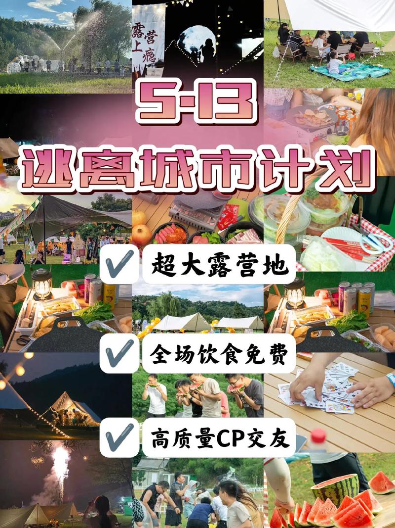 滨州景点大全自驾游，滨州景区旅游景点？