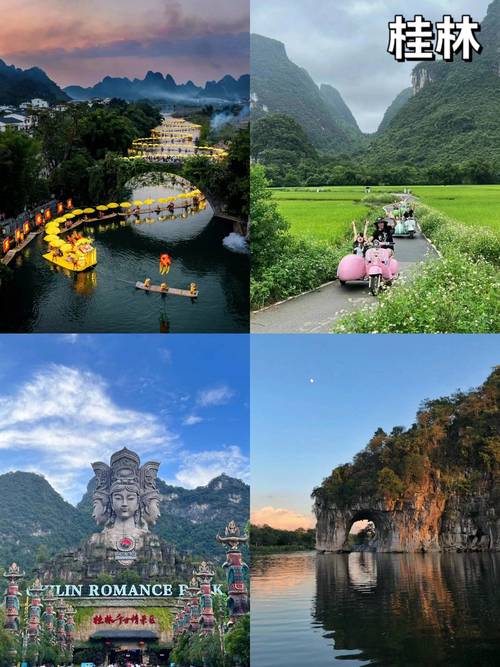 广西桂林旅游景点介绍，广西桂林旅游景点介绍英语？