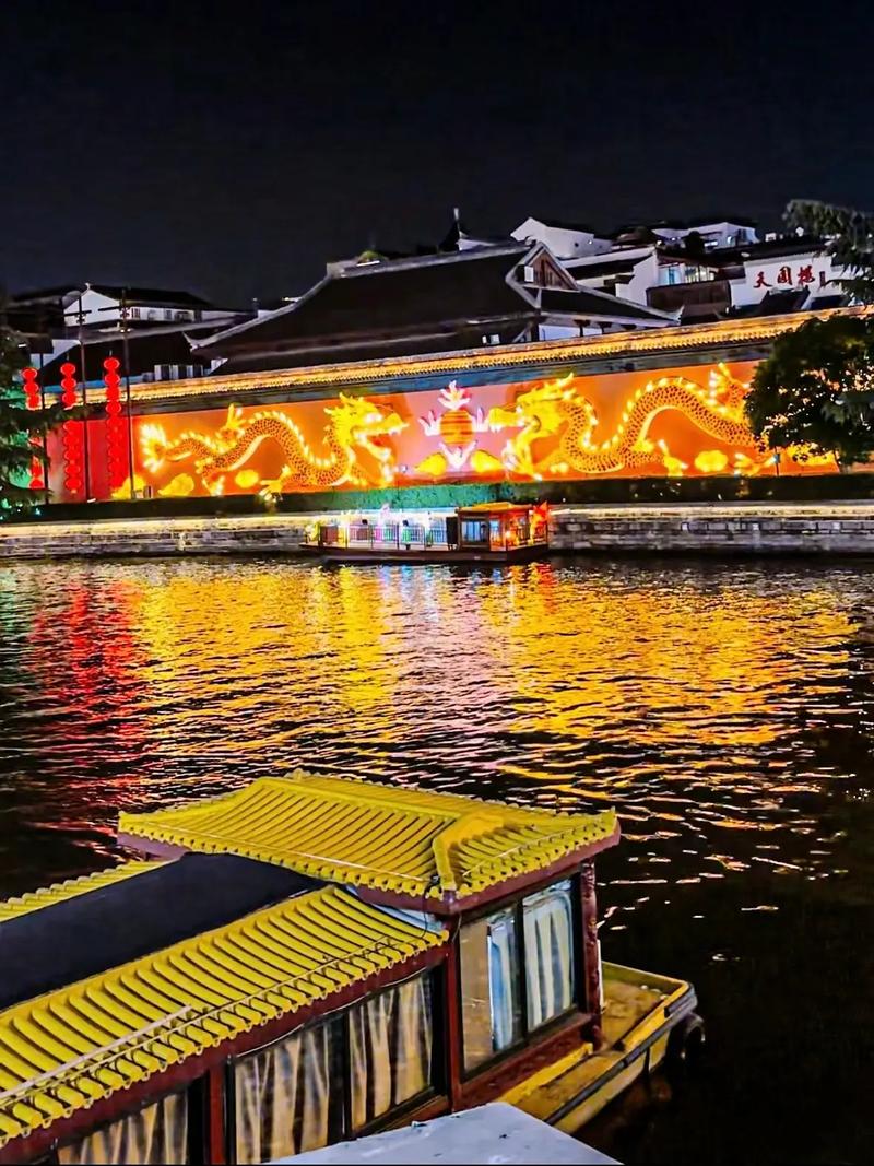 南京夫子庙，南京夫子庙旅游攻略