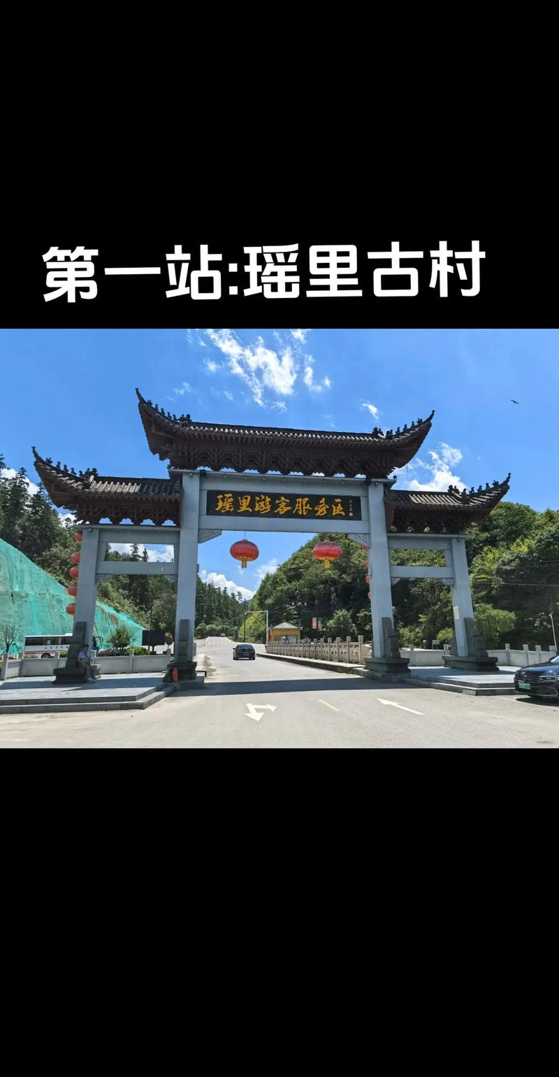江西景德镇旅游攻略，江西景德镇旅游攻略必玩的景点？