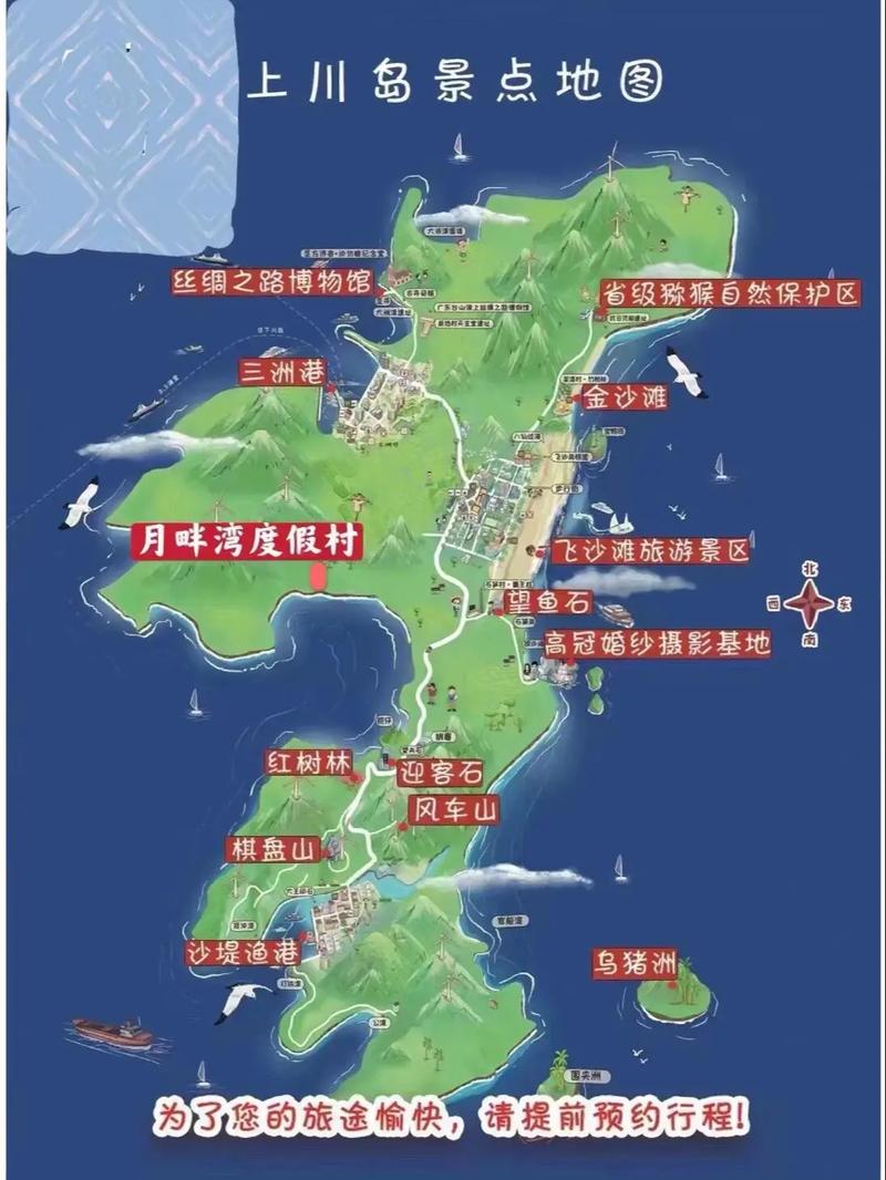 深圳周边旅游景点大全？深圳周边旅游景点大全排名？