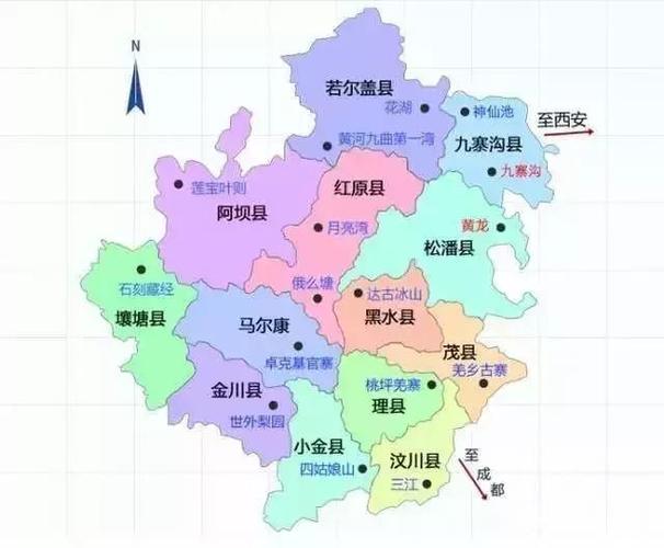 十一自驾游最佳路线？十一自驾游最佳路线北京？