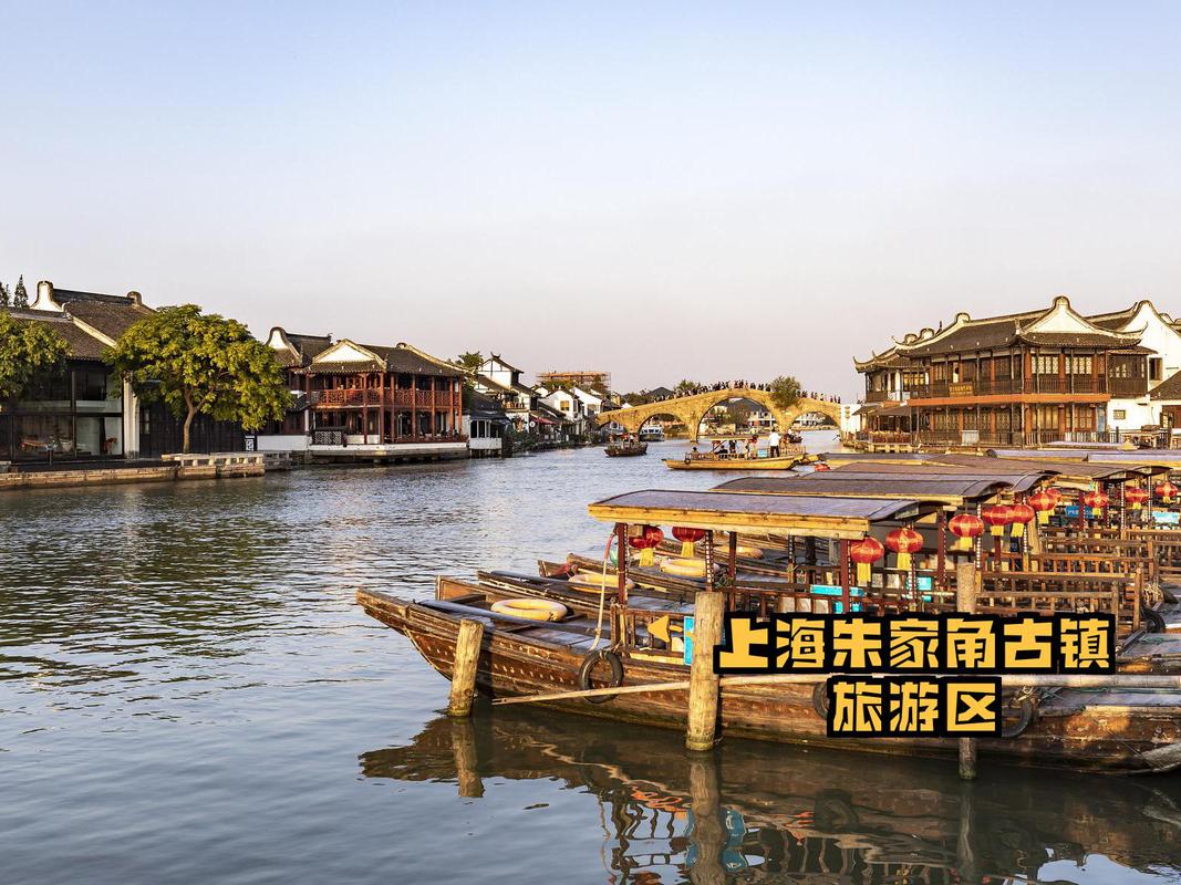 上海风景图片，上海风景图片高清大图