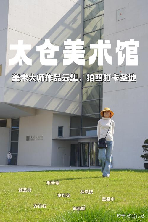 上海外滩夜景图片高清，上海外滩夜景图片高清 东方明珠