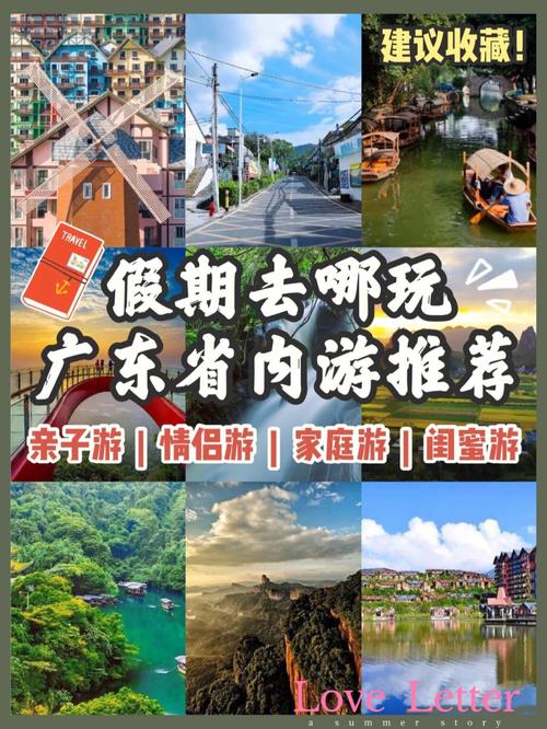 五一自驾游旅游最佳去处？五一自驾游旅游最佳去处安徽？