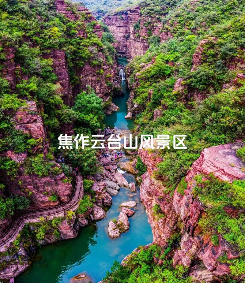 焦作旅游景点大全景点排名，焦作旅游景点大全景点排名榜单？