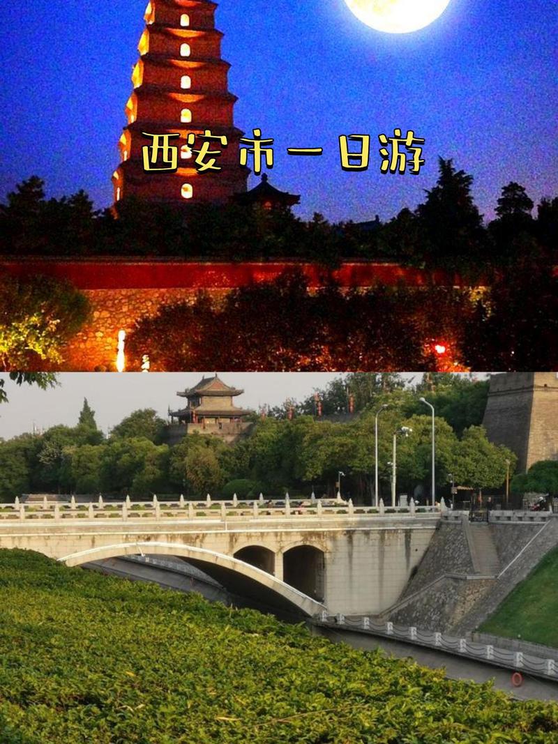 西安周边有什么好玩的地方推荐，西安周边有什么好玩的地方吗？
