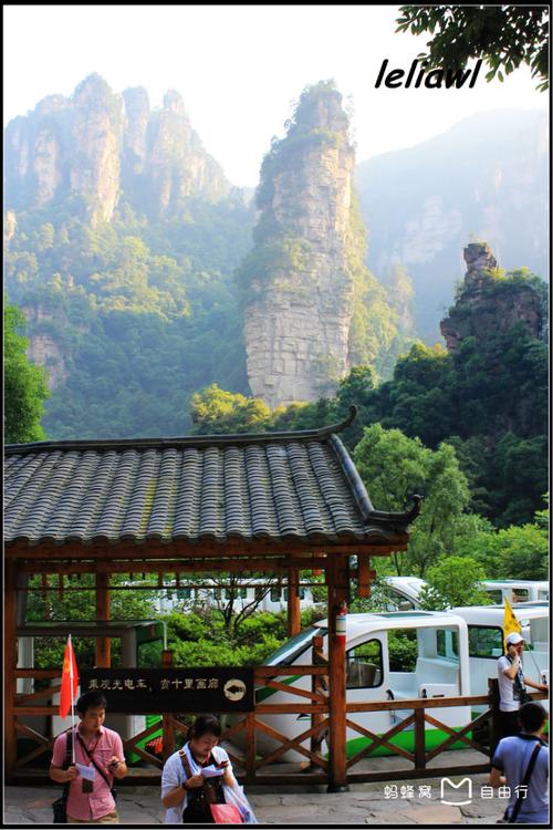 张家界十里画廊，张家界十里画廊小火车费用？