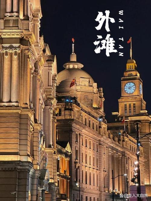 上海最值得去的地方？上海最值得去的地方是什么地方？