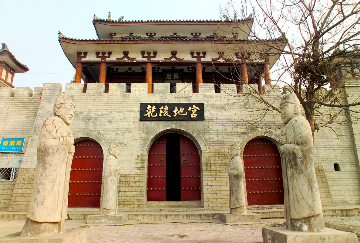 咸阳旅游景点排名前十？咸阳旅游景点排名前十名？