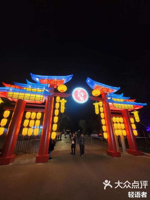 世博园门票费用，世博园门票费用多少