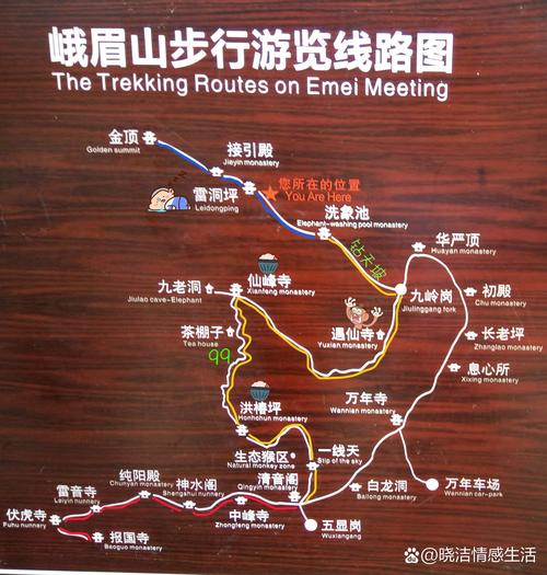 峨眉山景区路线图，峨眉山景区路线图最新