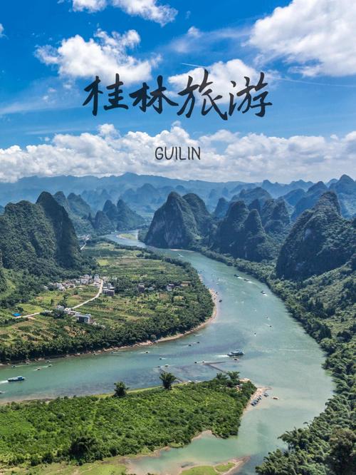 去桂林玩自由行好还是跟团好，去桂林旅游自由行好还是跟团好