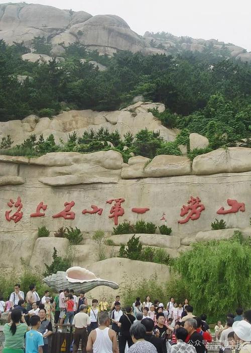 山东旅游必去前十景点，冬季山东旅游必去前十景点？