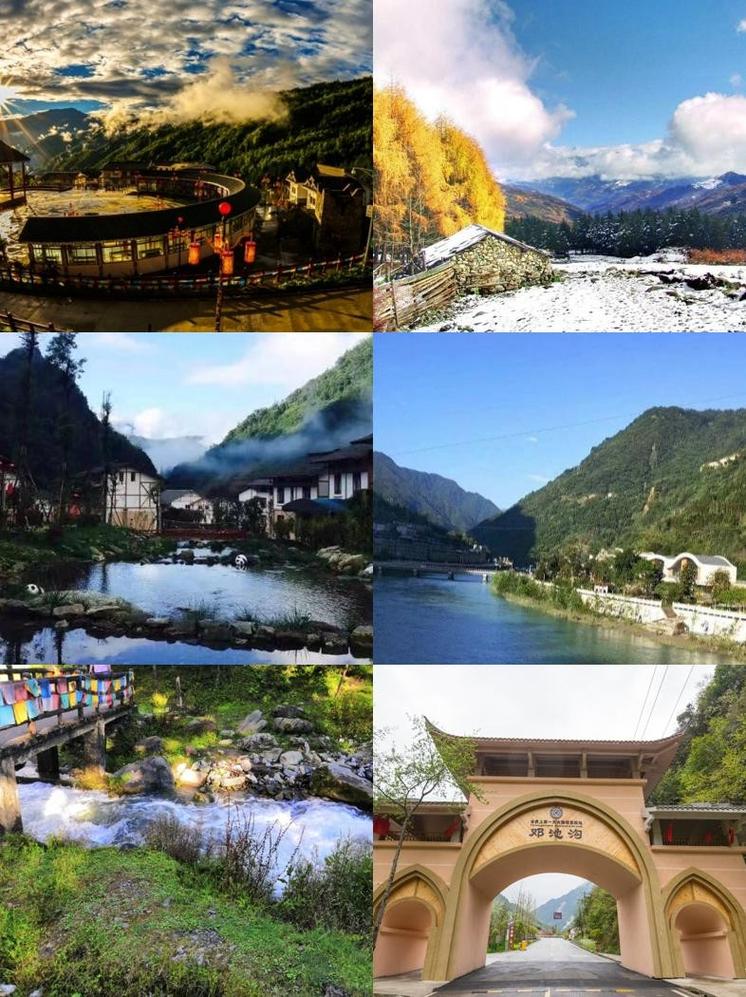雅安有哪些旅游景点？雅安有哪些旅游景点好玩的？