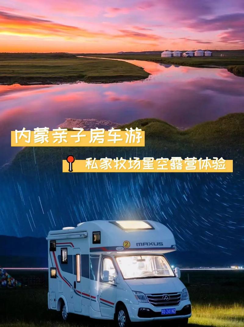 承德避暑山庄住宿多少钱，承德避暑山庄住宿攻略民宿？