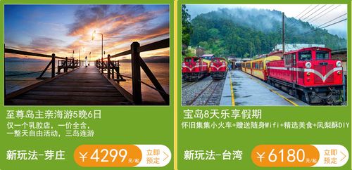中国青年旅行社电话，中国青年旅行社有限公司？
