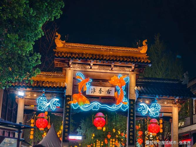 南京一日游，南京一日游攻略自由行