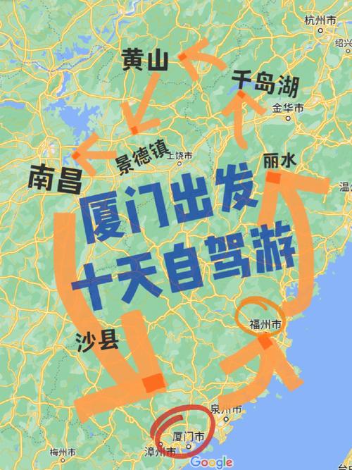 厦门自驾游旅游攻略自由行，厦门自驾游旅游攻略3天