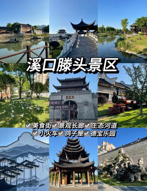 宁波旅游景点排名？宁波旅游景点排名前十名南方三楼？