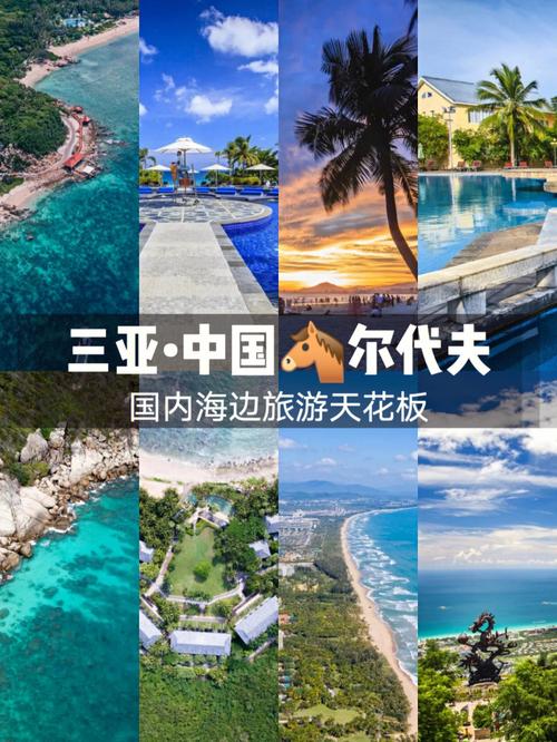 马尔代夫旅游攻略？马尔代夫旅游攻略及花费多少钱？