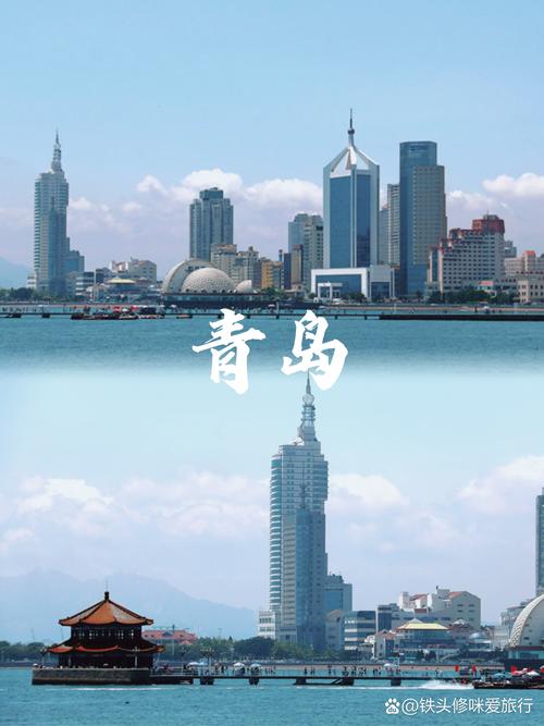 青岛旅游必去景点排名，青岛必去旅游景区？