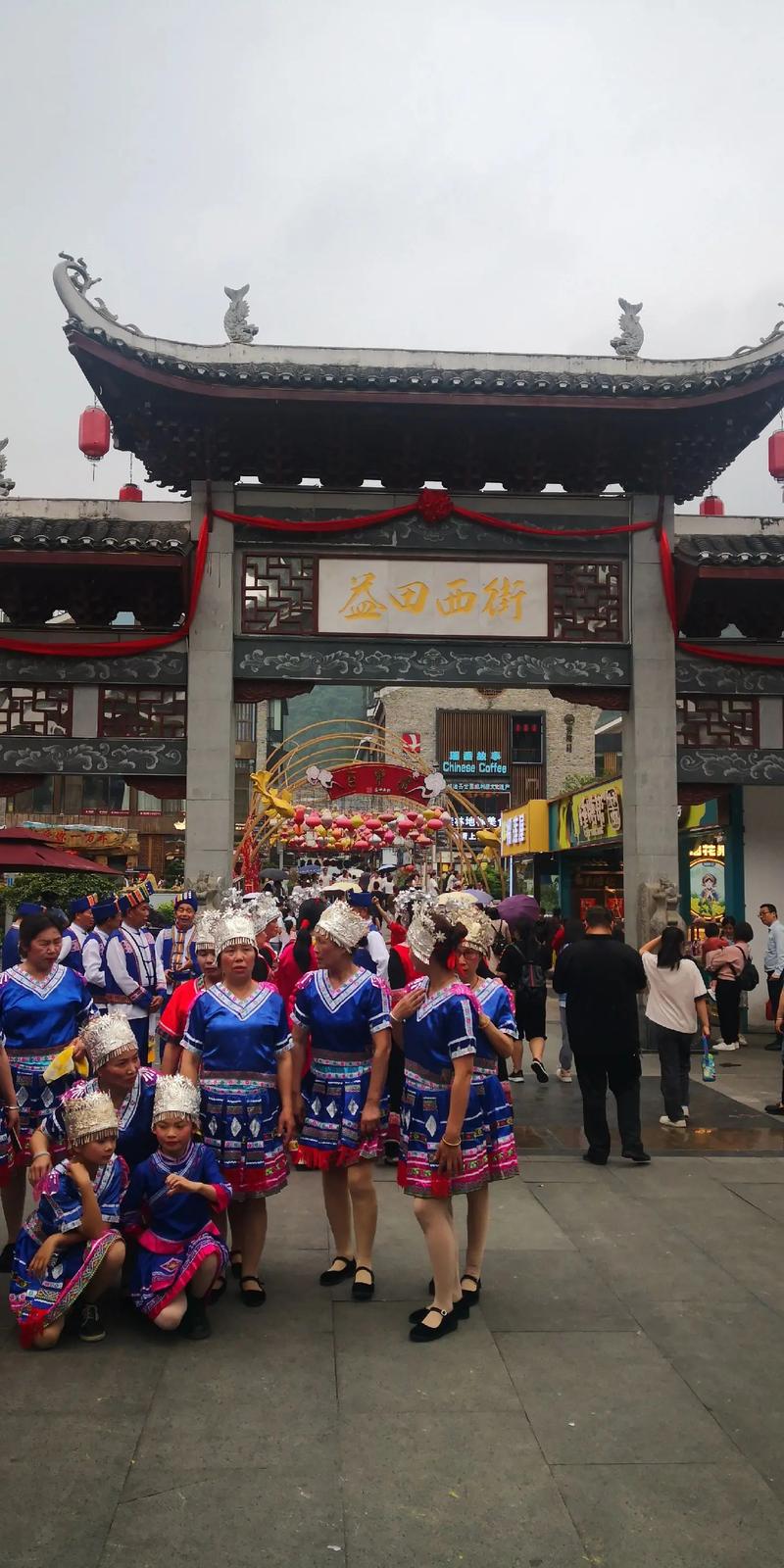 阳朔西街，阳朔西街在哪里
