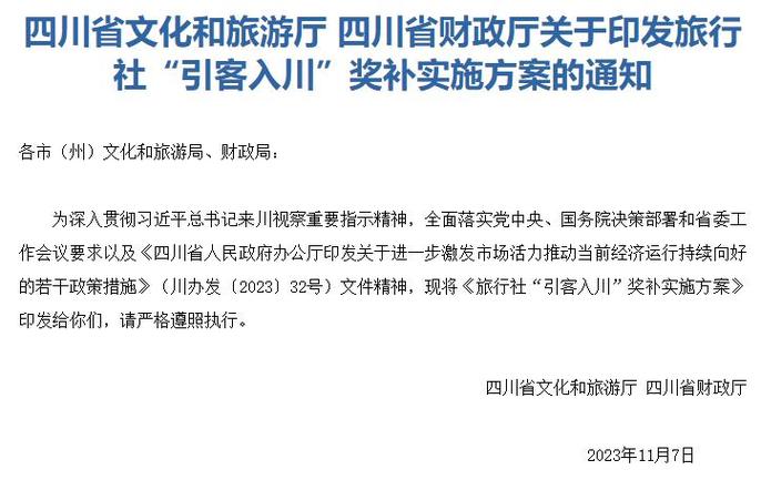 青年旅社网上预订，青年旅社网上预订官方网站？