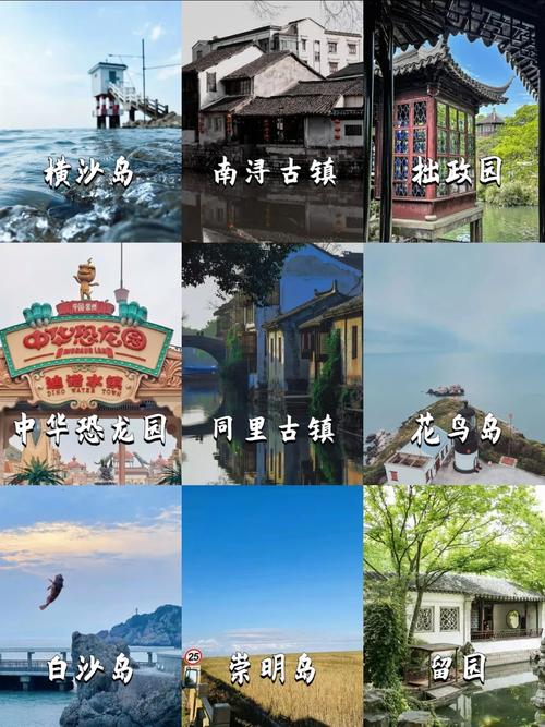 附近二日游去哪里好自驾游？附近二日游去哪里好自驾游西安？
